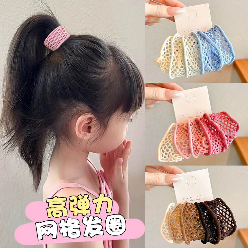 Leatherwork Pony - 2025 New Mesh Hairband Women's Colored