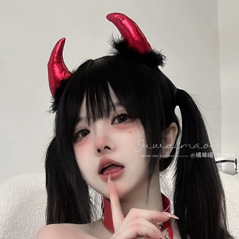 Halloween Little Devil Cosplay - Leatherwork Pony recension och pris