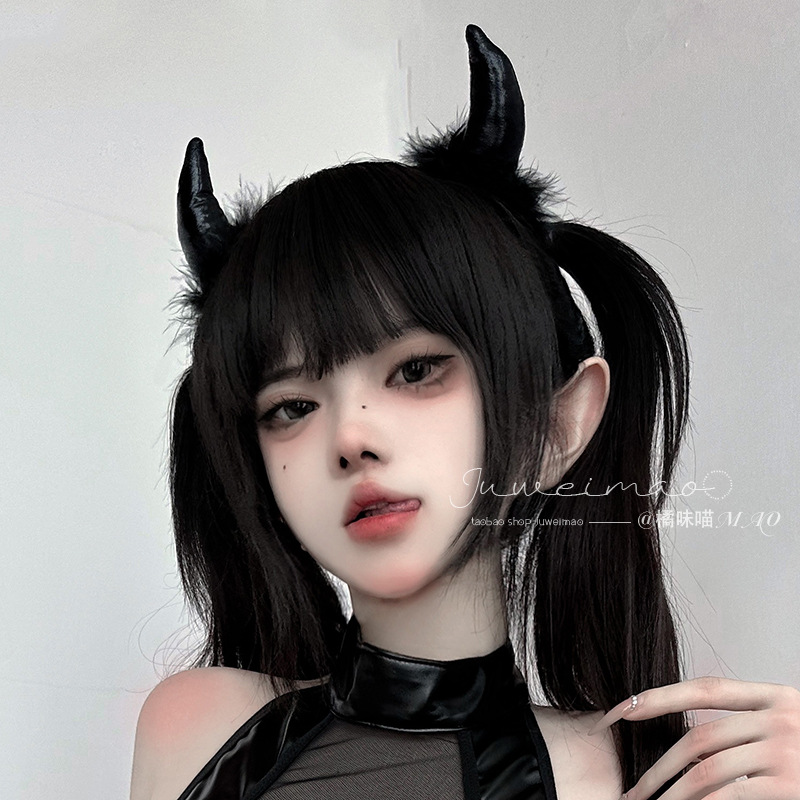 Halloween Little Devil Cosplay - Leatherwork Pony recension och pris