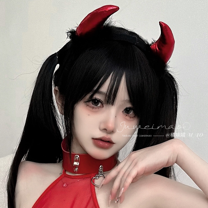 Halloween Little Devil Cosplay - Leatherwork Pony recension och pris