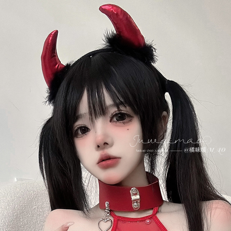 Halloween Little Devil Cosplay - Leatherwork Pony recension och pris