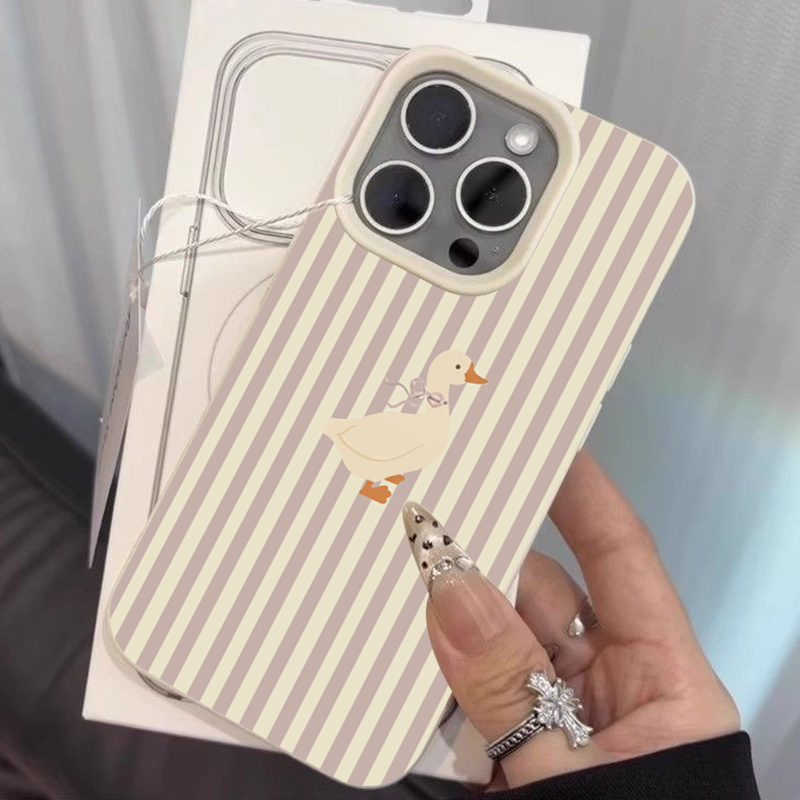 Cute Duck Pattern Phone Case F - Leatherwork Drawing recension och pris