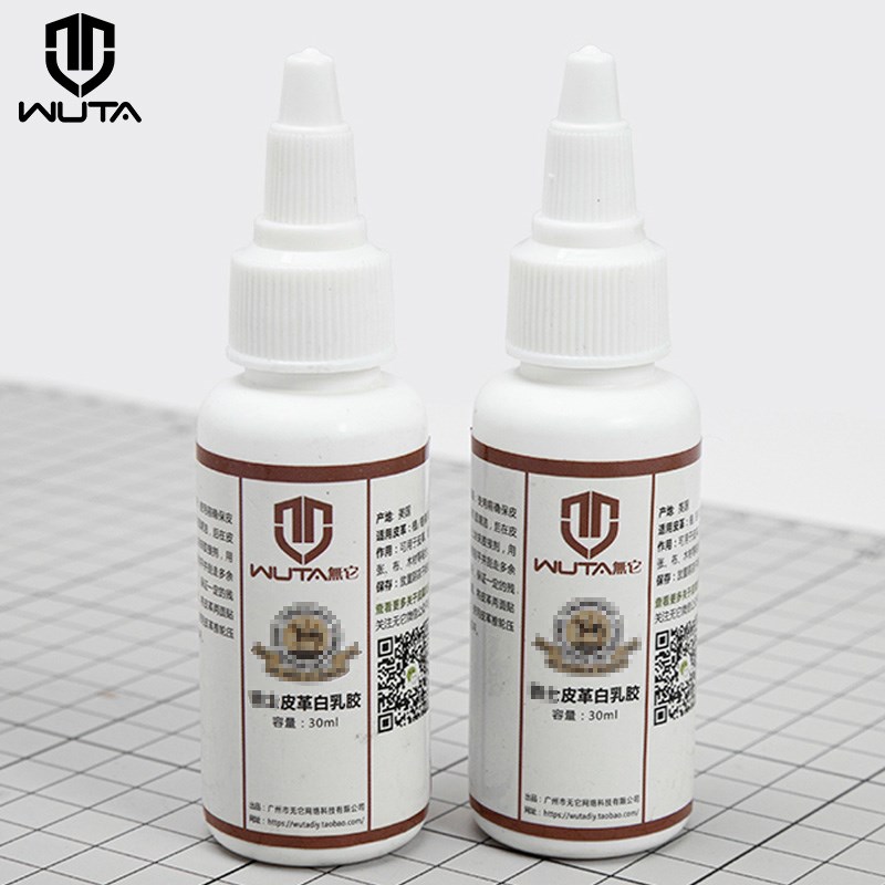 WUTA 1Pc 30ml American Leather - Contact Cement Leather recension och pris