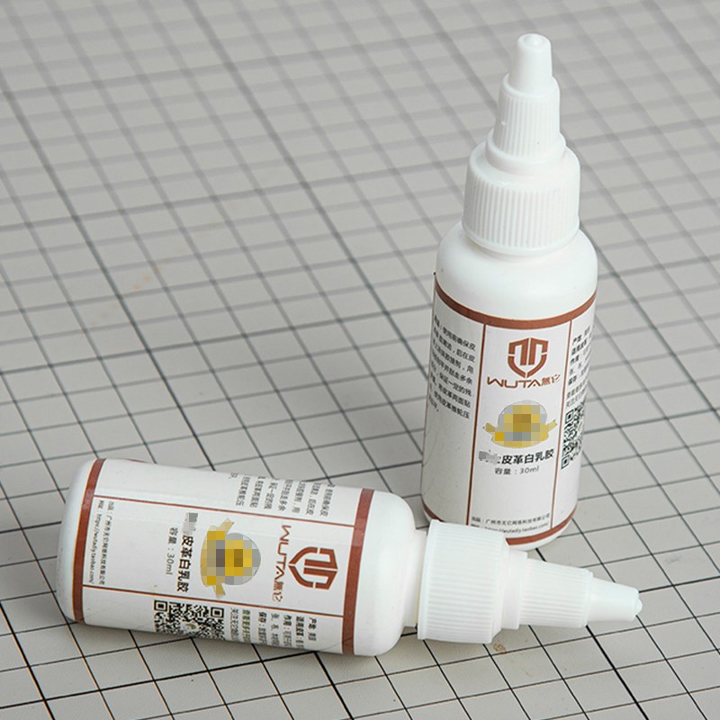 WUTA 1Pc 30ml American Leather - Contact Cement Leather recension och pris