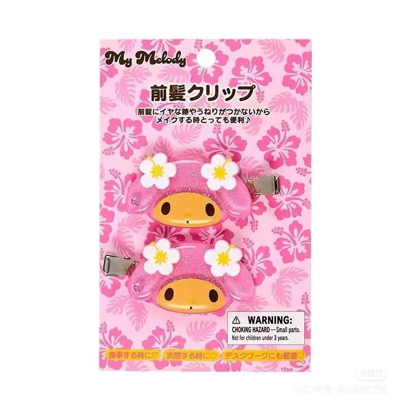 Fashion Sanrio Summer Hawaiian - Leatherwork Pony recension och pris