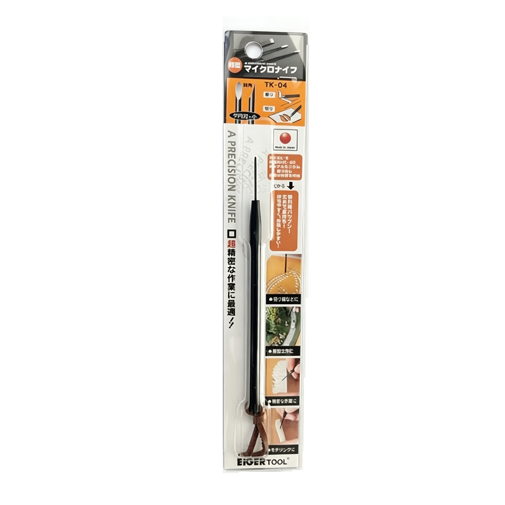 EIGER Tool TK-04 Small Round 1 - Round Knife Leatherwork recension och pris