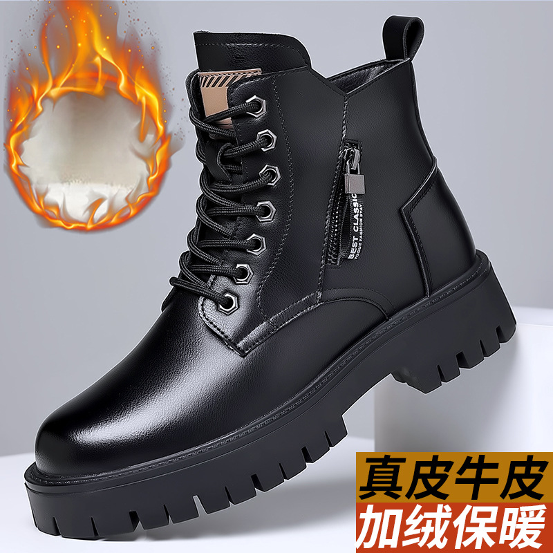 Men Classic Genuine Leather Bo - Leather Work Fabric recension och pris