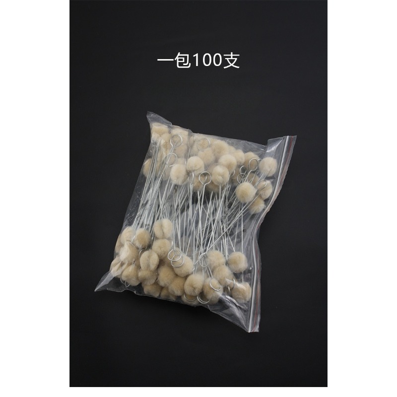 100pcsWool Ball, Dyed, Greased - Contact Cement Leather recension och pris