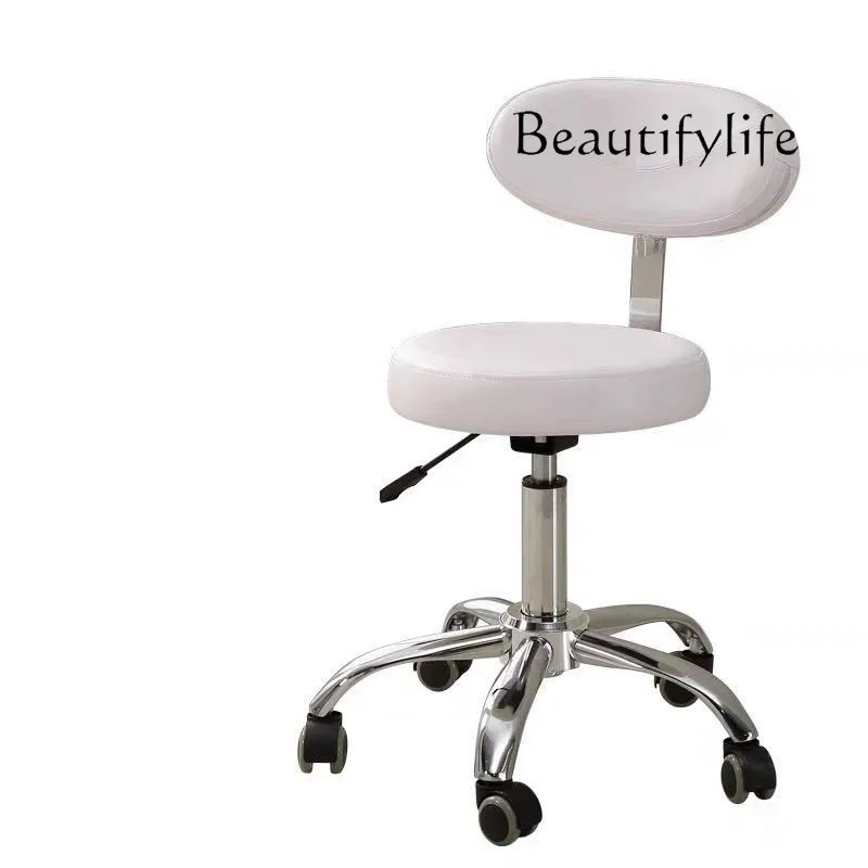 M Saddle Stool Multifunctional - Leatherwork Tattoo recension och pris