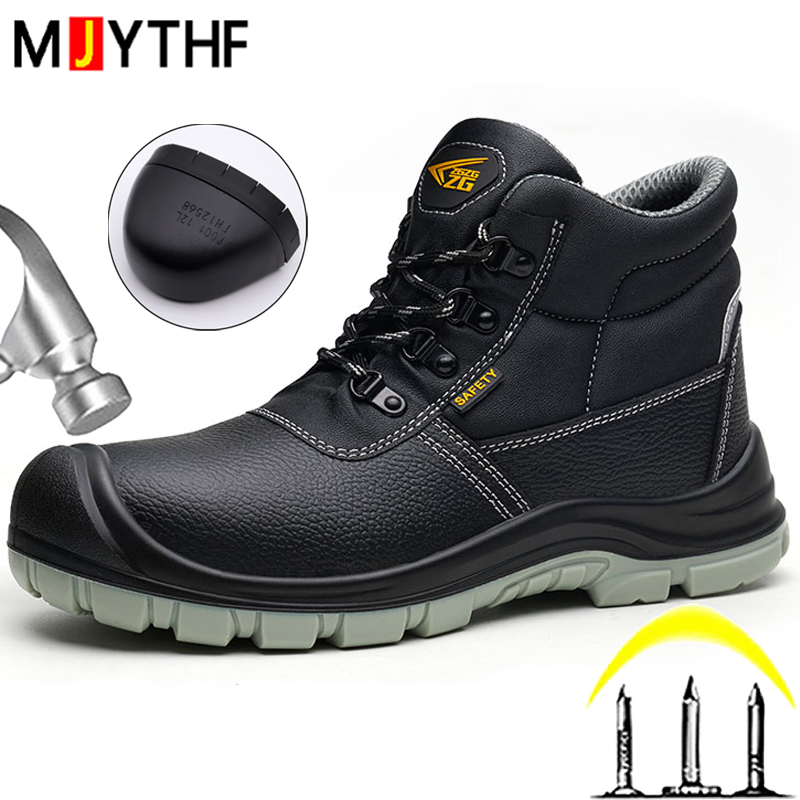 S3 Standard Work Safety Shoes  - Leather Work Fabric recension och pris