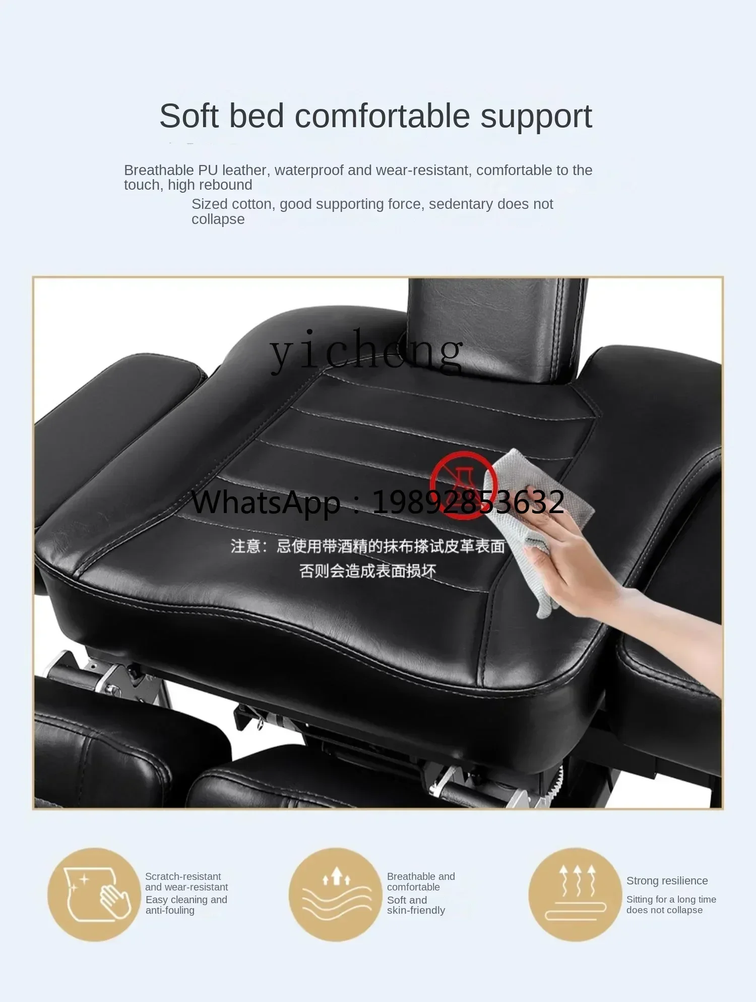 u2024 Electric Tattoo Bed Mult - Leatherwork Tattoo recension och pris
