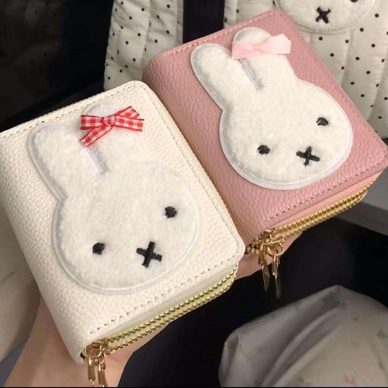 Miffy Cartoon Pattern Simple F - Leatherwork Drawing recension och pris