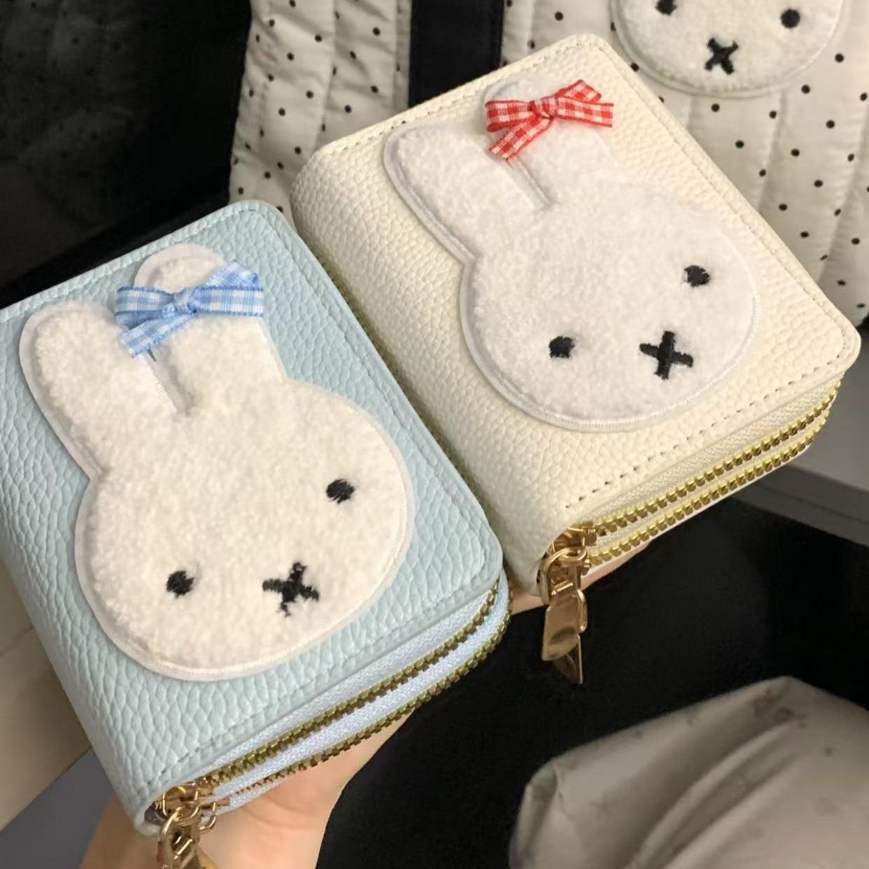 Miffy Cartoon Pattern Simple F - Leatherwork Drawing recension och pris