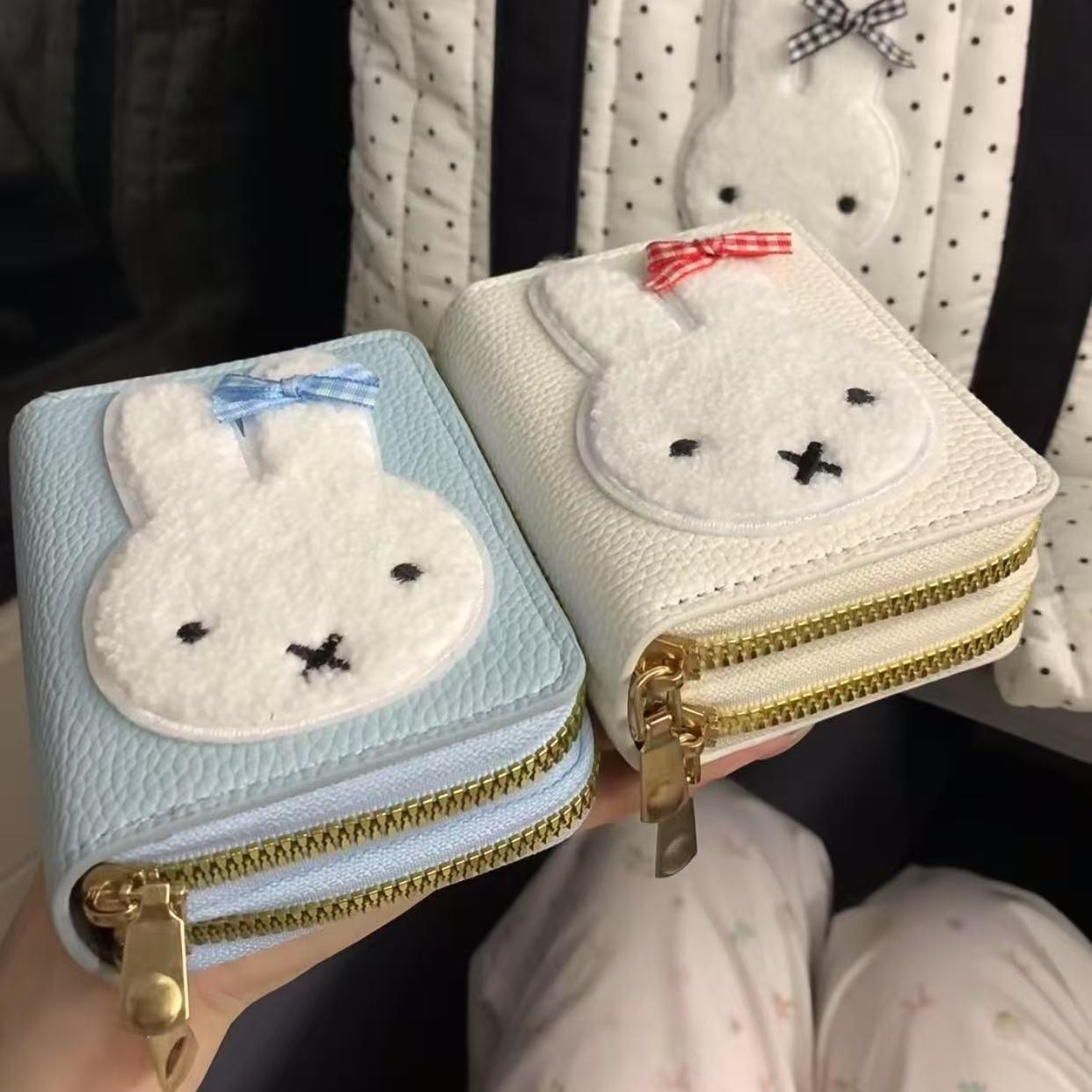 Miffy Cartoon Pattern Simple F - Leatherwork Drawing recension och pris